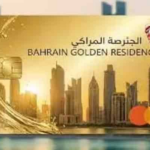 What Is The Minimum Investment For The Golden Visa - Find Out The Requirements Now!